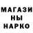 Кетамин VHQ Ava Reich