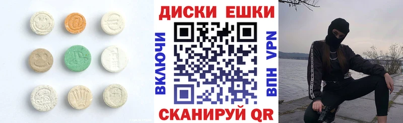 KRAKEN ссылка  Джанкой  ЭКСТАЗИ louis Vuitton 