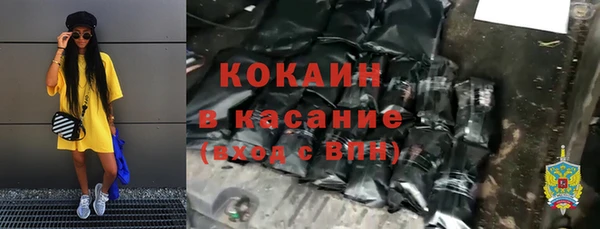 хмурый Волоколамск