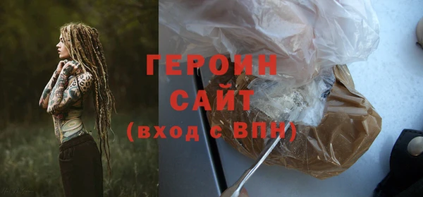 хмурый Волоколамск