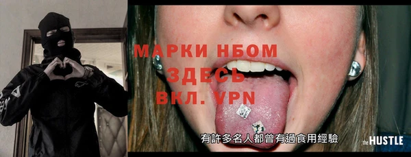хмурый Волоколамск