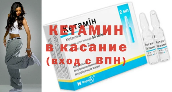 кокаин премиум Володарск