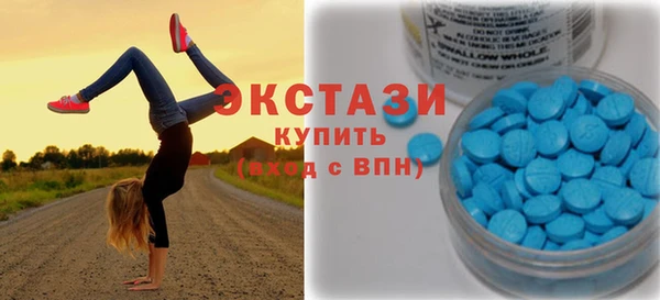кокаин премиум Володарск