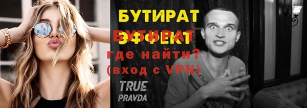 скорость Калач