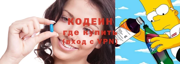 бутик Кадников