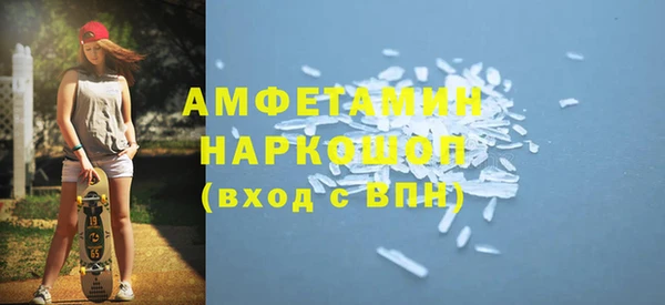 хмурый Волоколамск