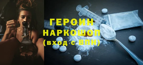 дистиллят марихуана Сясьстрой