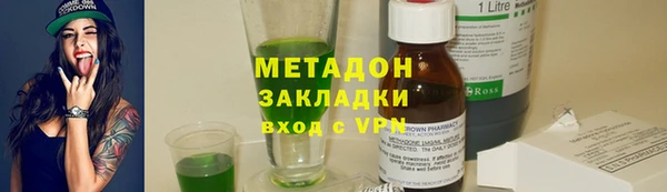 хмурый Волоколамск
