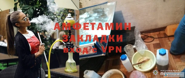 хмурый Волоколамск