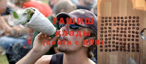 крисы Тавда