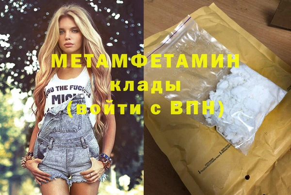 хмурый Волоколамск