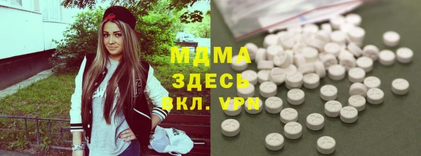 хмурый Волоколамск