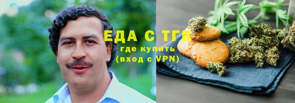 дживик Вяземский