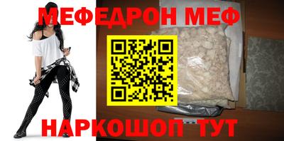 не бодяженный Гатчина
