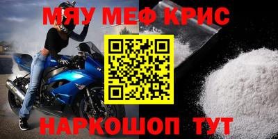 наркотики Гусев