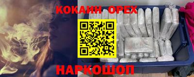 не бодяженный Гатчина