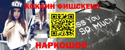 не бодяженный Гатчина