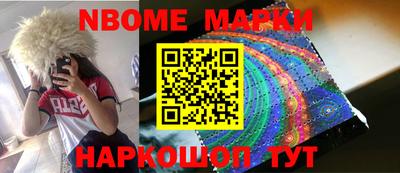 не бодяженный Гатчина