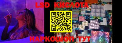метамфетамин Гагарин