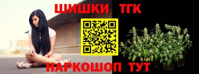 эйфоретик Гусиноозёрск