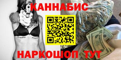 скорость mdpv Гай