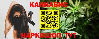 скорость mdpv Гай