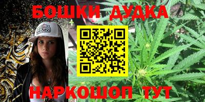 скорость mdpv Гай