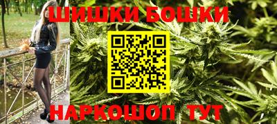 не бодяженный Гатчина