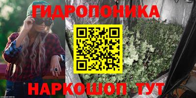 скорость mdpv Гай