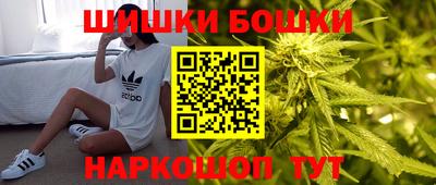 скорость mdpv Гай