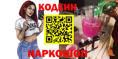 скорость mdpv Гай