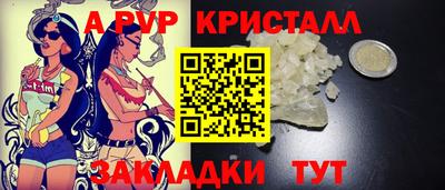 не бодяженный Гатчина