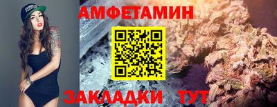 не бодяженный Гатчина