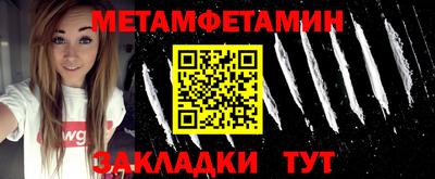 наркотики Гусев