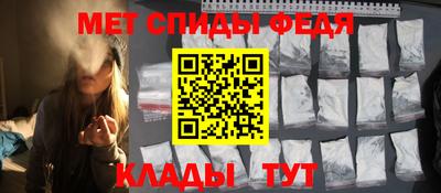 эйфоретик Гусиноозёрск