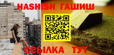 не бодяженный Гатчина