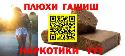 скорость mdpv Гай