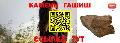 дживик Гусь-Хрустальный