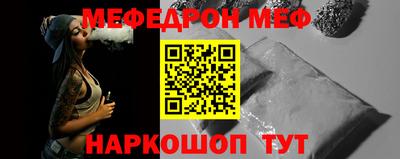 не бодяженный Гатчина