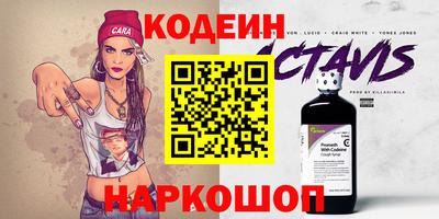 не бодяженный Гатчина