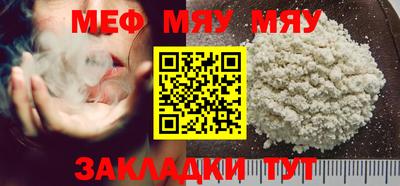 не бодяженный Гатчина